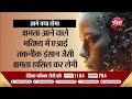 2030 तक इंसान जितनी स्मार्ट हो जाएगी ai