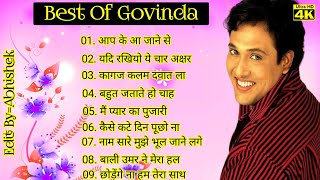 govinda all song hindi ।। govinda all hit song ।। govinda movie song ।। govinda all superhit songmp3