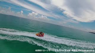 【D-PARA宮古島】伊良部島・渡口の浜でフリーフライト by DJI FPV