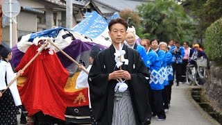 浦田山王社獅子舞―立山歳時記