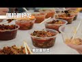 自热火锅里的食材靠谱吗？安全吗？