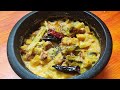 Make Tasty & Tangy Chakkakuru Mango Curry! Easy Jackfruit Seed Curry Recipe!