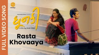 Rasta Khovaaya | Full Video Song | Dhunki | Siddharth Amit Bhavsar | Pratik Gandhi, Deeksha Joshi