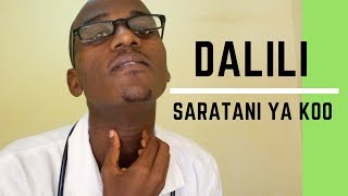 DALILI saratani ya koo la chakula