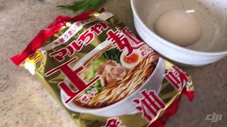 東洋水産マルちゃん正麺で油そばを作って食べてみた。