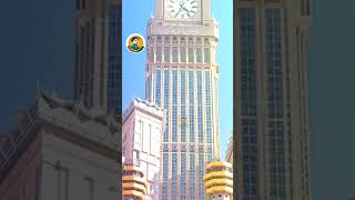 Islamic Status || Jumma Mubarak || Makkah Live || Islamic Video's || Islamic WhatsApp status,(1)
