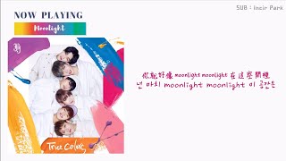 【韓繁中字】JBJ - Moonlight (Chinese \u0026 Korean LYRICS 가사 한국어) [請看說明欄]