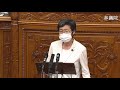 議員運営委員長解任決議案　賛成討論　2021.6.16