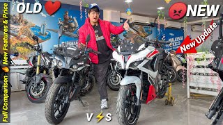 Bajaj Pulsar Rs200 New Model 2025  Launched New Updates vs Old Pulsar RS200|Full Detailed Comparison