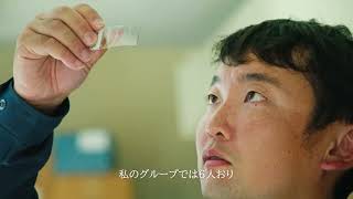 水産王国えひめマダイPR動画ロングバージョン（日本語字幕）