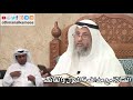 142 الصلاة مع مدافعة البول والغائط عثمان الخميس