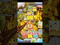 【ポケポケ】伝説の三鳥デッキ