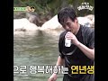 흔한 50대의 장난 #골때박 #SBS방송