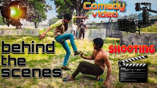behind the scenes || comedy video shooting || cinematic fight 😱 movie spoof || #behindthescenes