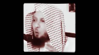 هكذا تتعامل مع الحاسد !! الشيخ سعد العتيق💟