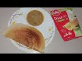 mtr dosa mix recipe in hindi mtr instant dosa mix recipe how to make mtr dosa mtr dosa recipe