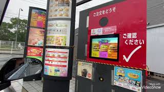 マクドナルド　ハワイアンパンケーキ