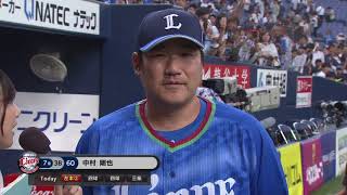 2018年8月7日 埼玉西武・中村選手ヒーローインタビュー