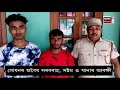 jorabat cattle smuggling গৰুৰ অবৈধ সৰবৰাহৰ বিৰুদ্ধে সষ্টম আৰক্ষী। যোৰাবাটত ১০দিনত জব্দ ১৮০টা গৰু