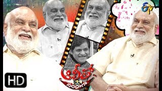 Alitho Saradaga | 4th November 2019 | K. Raghavendra Rao (Director) | ETV Telugu|Part 2