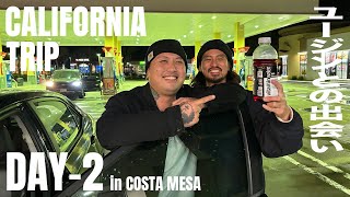 【CAL TRIP】行ってきましたCALIFORNIA vol'2