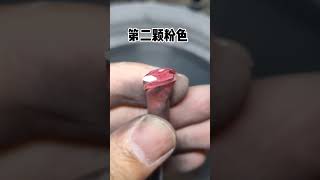 老婆说喜欢闪闪的宝石 热力先锋季 珠宝 高级珠宝 彩色宝石 珠宝首饰