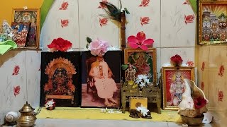 ଶ୍ରୀ ରାମଚରିତମାନସ| ଦୋହା 53| Sri Ramcharitmanas| Odia| Doha -53|