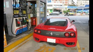 油箱加滿系列之猜猜看法拉利油箱加滿要幾公升 Ferrari 360