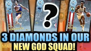 2K GAVE ME A THIRD DIAMOND FOR MY GOD SQUAD IN NBA 2K18 MYTEAM