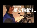 初心者バイク女子がysp横浜戸塚島田さんと一発始動にチャレンジ…？！｜kick start sr400final edition limited