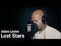 [그렉] Lost Stars - Adam Levine