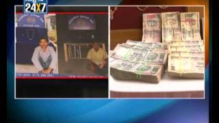 119 Robbers arrest in Banglore - Suvarna news