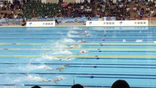 全国中学校 水泳競技大会