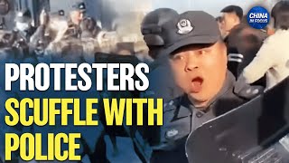 Mass Protest in China Over Death of a 17-Year-Old | Trailer | China in Focus