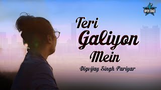Teri Galiyon Mein | Digvijay Singh Pariyar | Mohammed Rafi | Latest Cover Song 2021