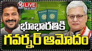 LIVE : Governor Jishnu Dev Varma Approved Bhu Bharathi | V6 News