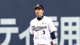 【プロ野球パ】内野安打にはさせない！安達が地肩の強さを披露  2015/04/30 Bs-E