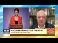 МАСОВИЙ РАКЕТНИЙ ОБСТРІЛ 29 ГРУДНЯ де є влучання та що саме хочуть зруйнувати