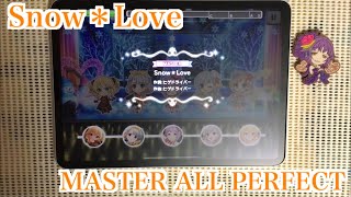 【デレステ】Snow＊Love MASTER/FULL COMBO(ALL PERFECT)