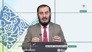 خرافات و تاثیر آن در وضعیت اسفبار جامعه ایران