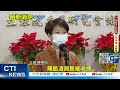 【每日必看】林飛帆轟台南政壇 聞郭再欽退黨 黃偉哲吃驚｜林飛帆轟