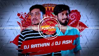 MARSHMELLOW FRIENDS | DJ RATHAN DJ ASH | FUSION EDITION 4