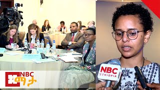 NBC Ethiopia | ዘላቂ ሰላምን ለማረጋገጥ ዋስትና የሆነው የሽግግር ፍትህ በNBC ማታ