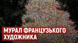 Художник із Франції на псевдо «Попей» створив мурал у Дніпрі