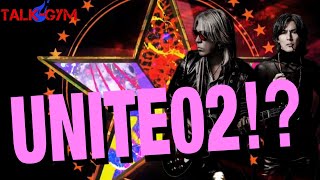 【B'z】2025年UNITE♯02のゲストを大胆予想！