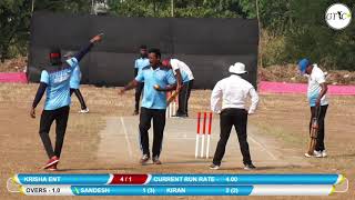 KRISHA ENT. VS PURSHOTTAM ENT. FULL MATCH AT DIVA  PREMIER LEAGUE 2019 ( FINAL DAY )