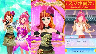 【アイカツオンパレード】美月コースその２（みんなで一緒にアイカツ！）グレードチェンジ＆アンコール発生【スマホ向け】