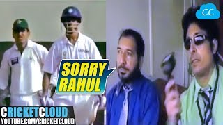 Rahul Dravid's Epic Reply to Commentator | I'm not Just A WALL !!