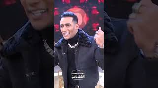 بكره هركب فيراري وهكون م الاساطير .. اغنية تعبر عن شخصية محمد رمضان