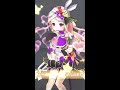 【三国bassa 】献帝（cv 森 優子）必殺技